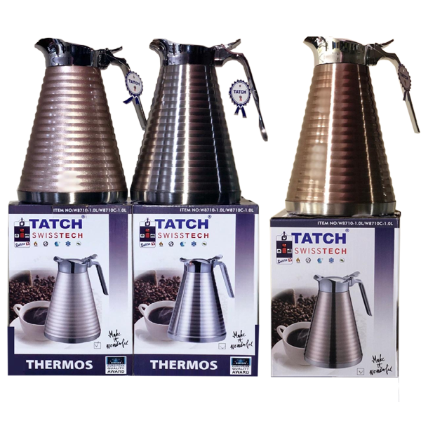Lot De 2 Thermos Accord Rayée 1L+ 1.5L